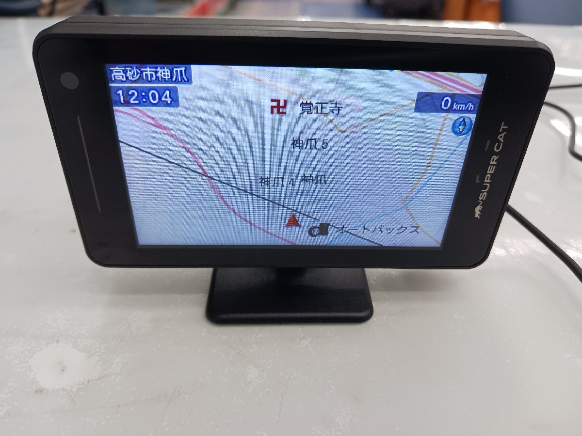 Yahoo!オークション -「レーダー探知機 ls1100」の落札相場 Yahoo!オークション -「レーダー探知機 ls1100」の落札相場