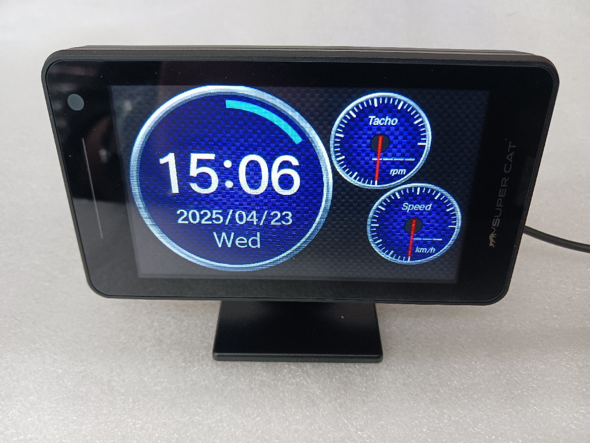 2025年最新】Yahoo!オークション -ユピテルレーダー探知機の中古 2025年最新】Yahoo!オークション -ユピテルレーダー探知機の中古