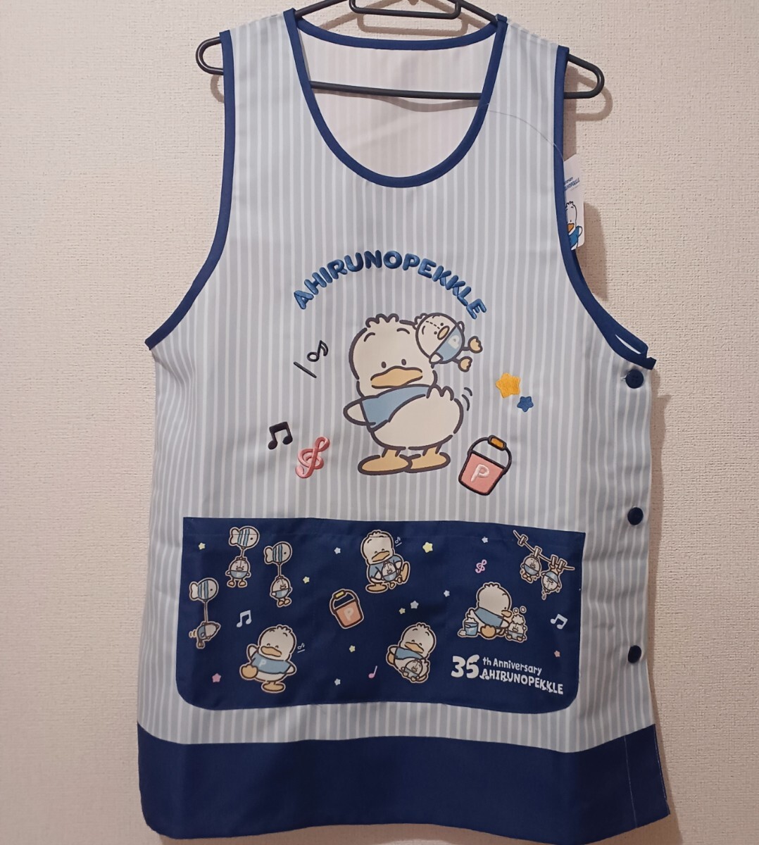 2025年最新】Yahoo!オークション -キャラクターエプロンの中古品 2025年最新】Yahoo!オークション -キャラクターエプロンの中古品