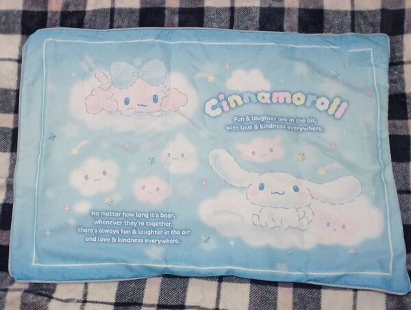新品送料無料 シナモロール 枕カバー 43×63cm シナモンロール