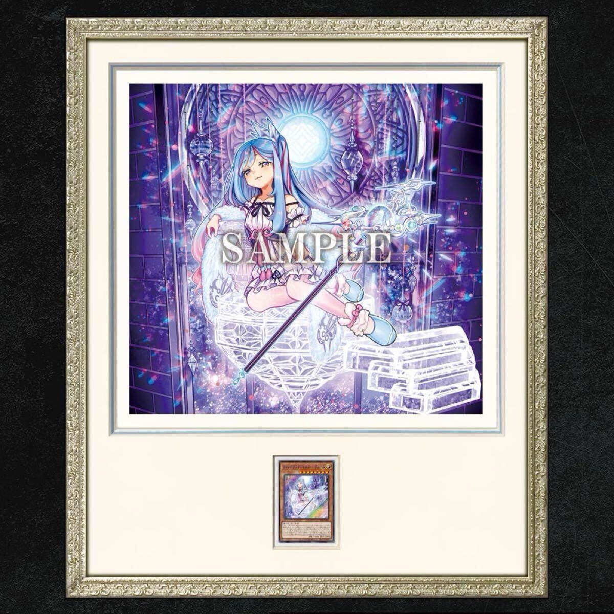 Yahoo!オークション -「遊戯王OCGデュエルモンスターズ HIGH Yahoo!オークション -「遊戯王OCGデュエルモンスターズ HIGH