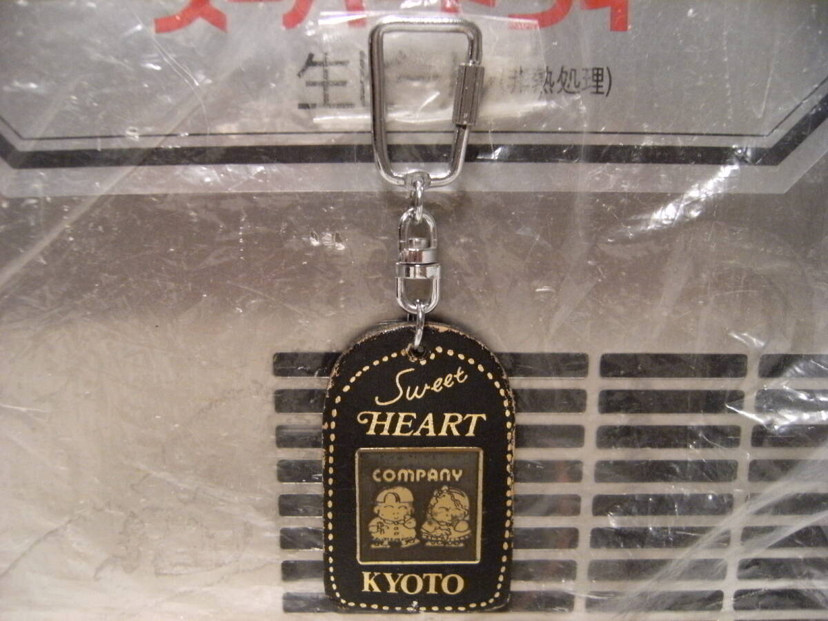 2025年最新】Yahoo!オークション -ヤンキー(雑貨)の中古品・新品 2025年最新】Yahoo!オークション -ヤンキー(雑貨)の中古品・新品