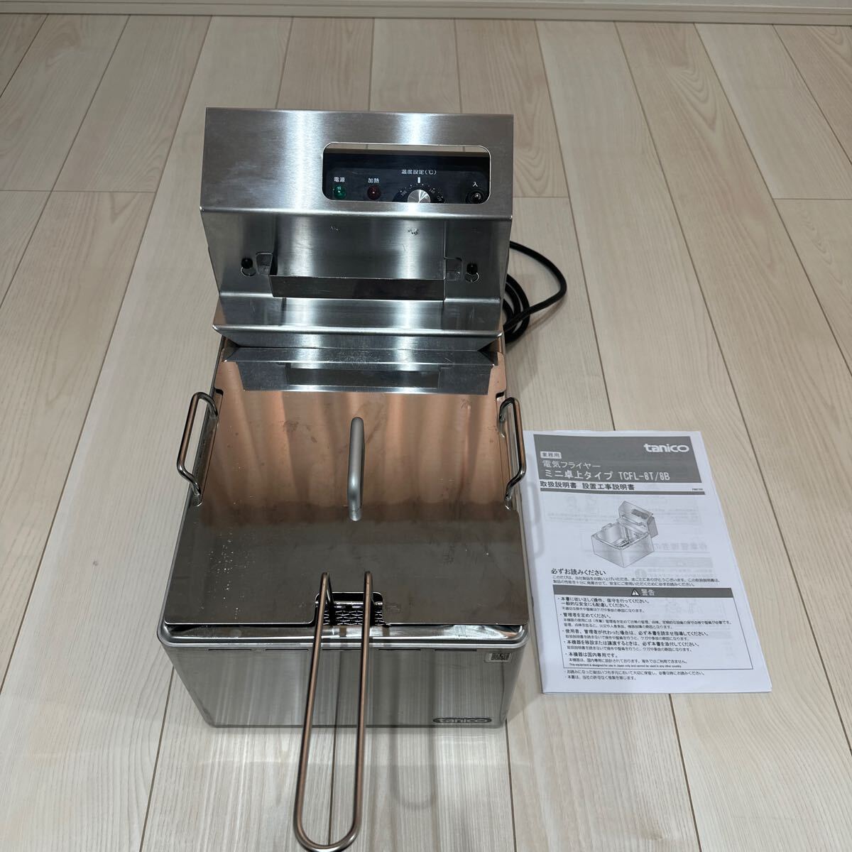 2025年最新】Yahoo!オークション -タニコー フライヤーの中古品 2025年最新】Yahoo!オークション -タニコー フライヤーの中古品