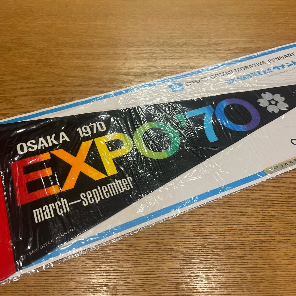 2025年最新】Yahoo!オークション -ペナントの中古品・新品・未