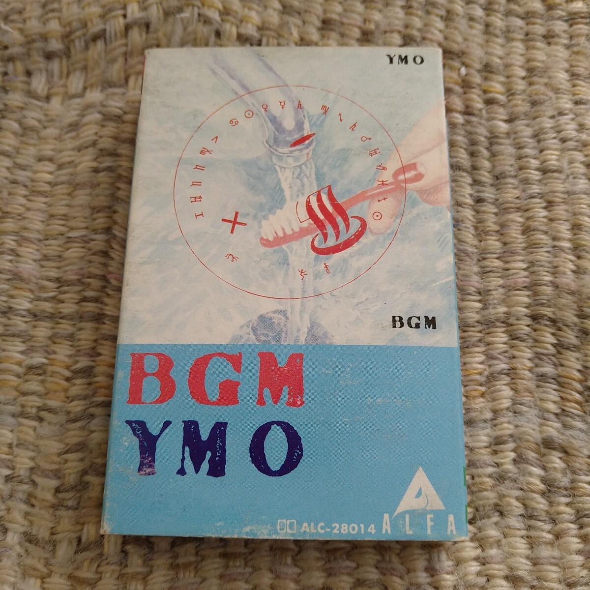 Yahoo!オークション -「ymo」(カセットテープ) の落札相場・落札価格