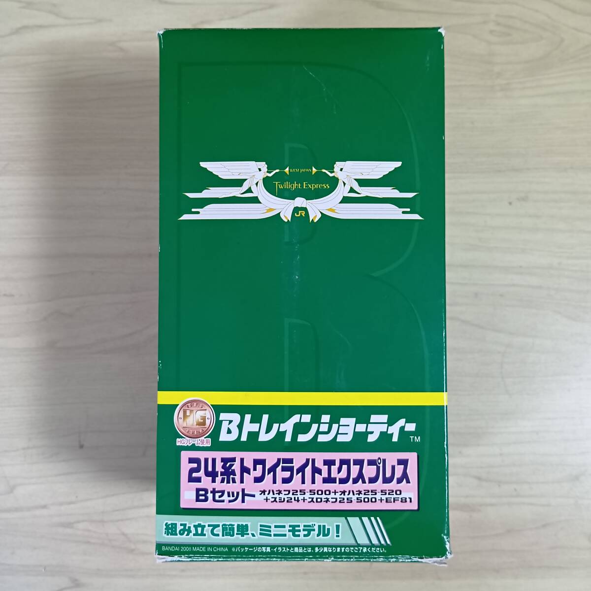 Yahoo!オークション -「bトレイン 24系」の落札相場・落札価格 Yahoo!オークション -「bトレイン 24系」の落札相場・落札価格