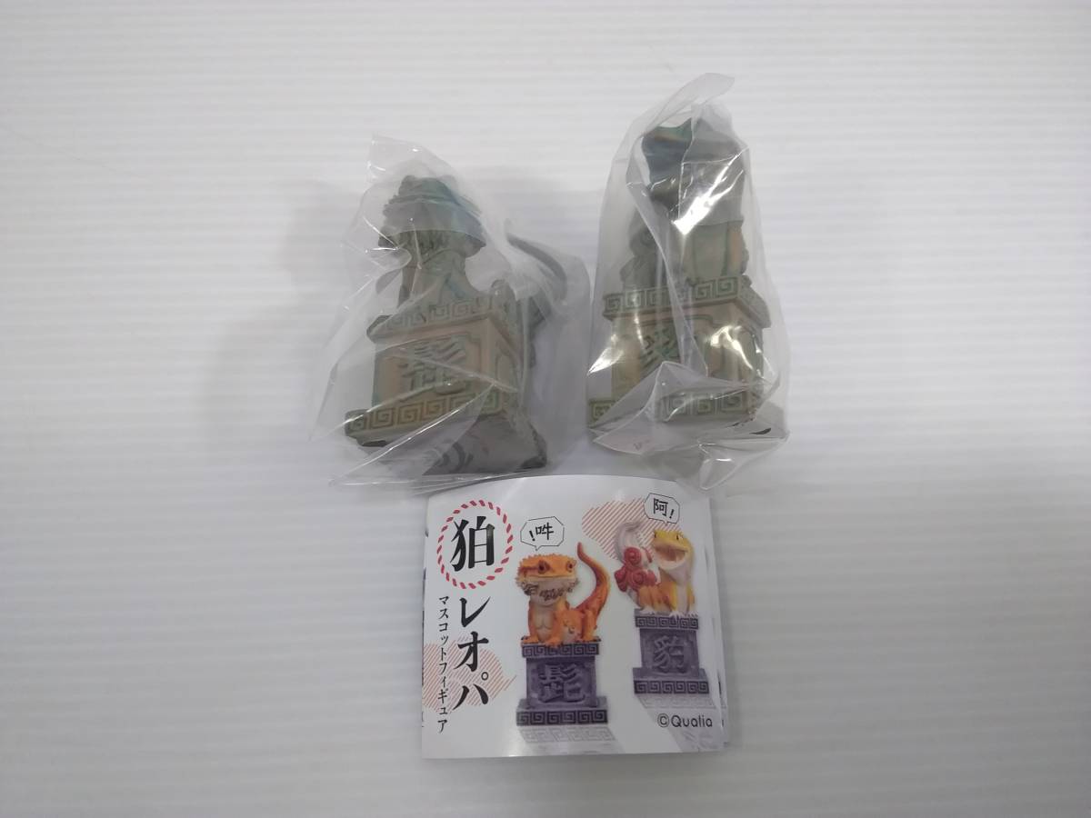2025年最新】Yahoo!オークション -狛レオパの中古品・新品・未 2025年最新】Yahoo!オークション -狛レオパの中古品・新品・未