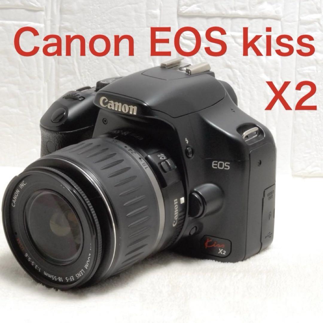 2025年最新】Yahoo!オークション -canon kissx2の中古品・新品 2025年最新】Yahoo!オークション -canon kissx2の中古品・新品