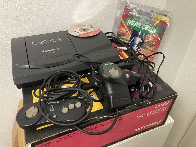 Yahoo!オークション -「3do real」の落札相場・落札価格 Yahoo!オークション -「3do real」の落札相場・落札価格