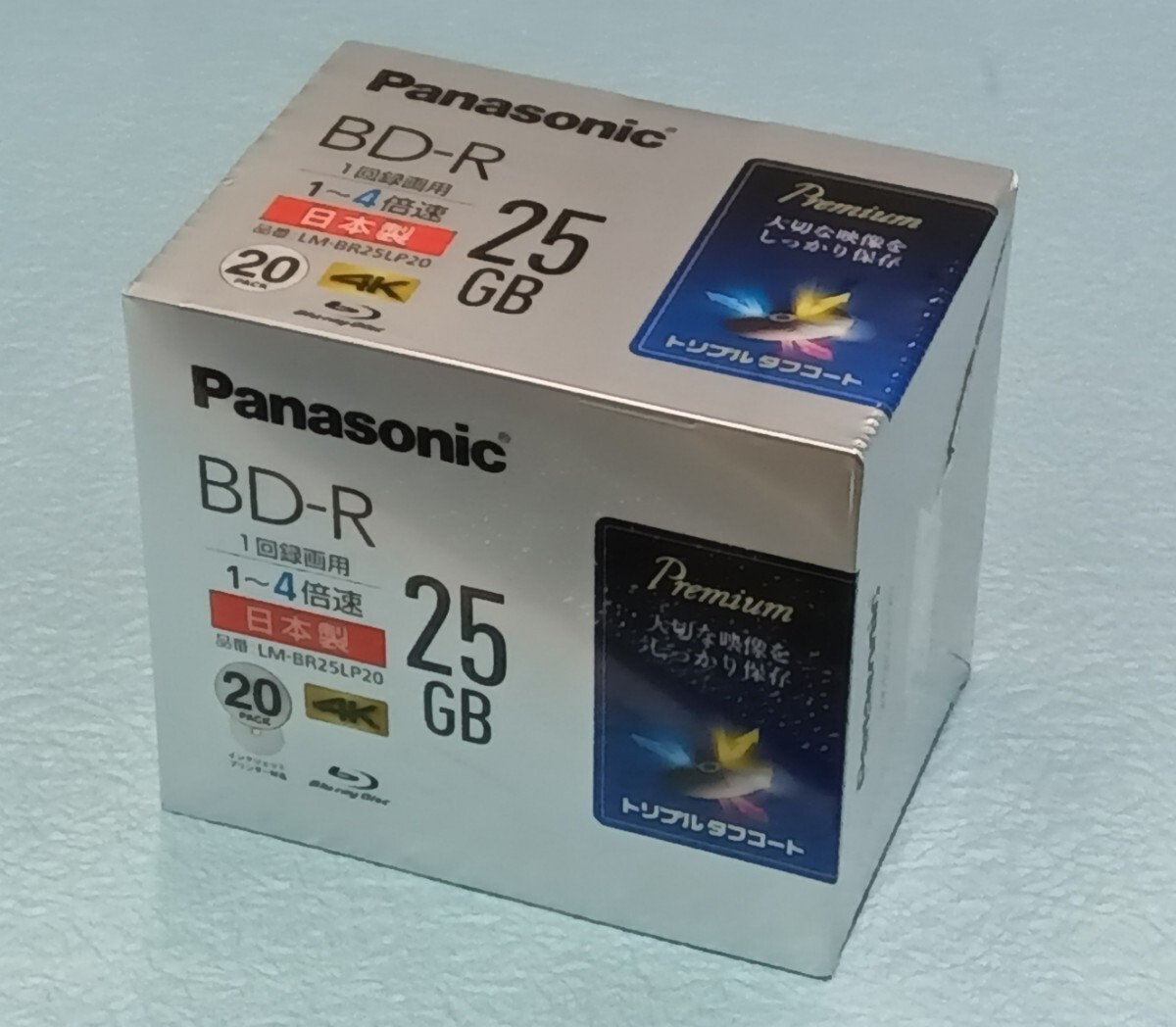 Yahoo!オークション -「bd-r 25gb panasonic」の落札相場・落札価格