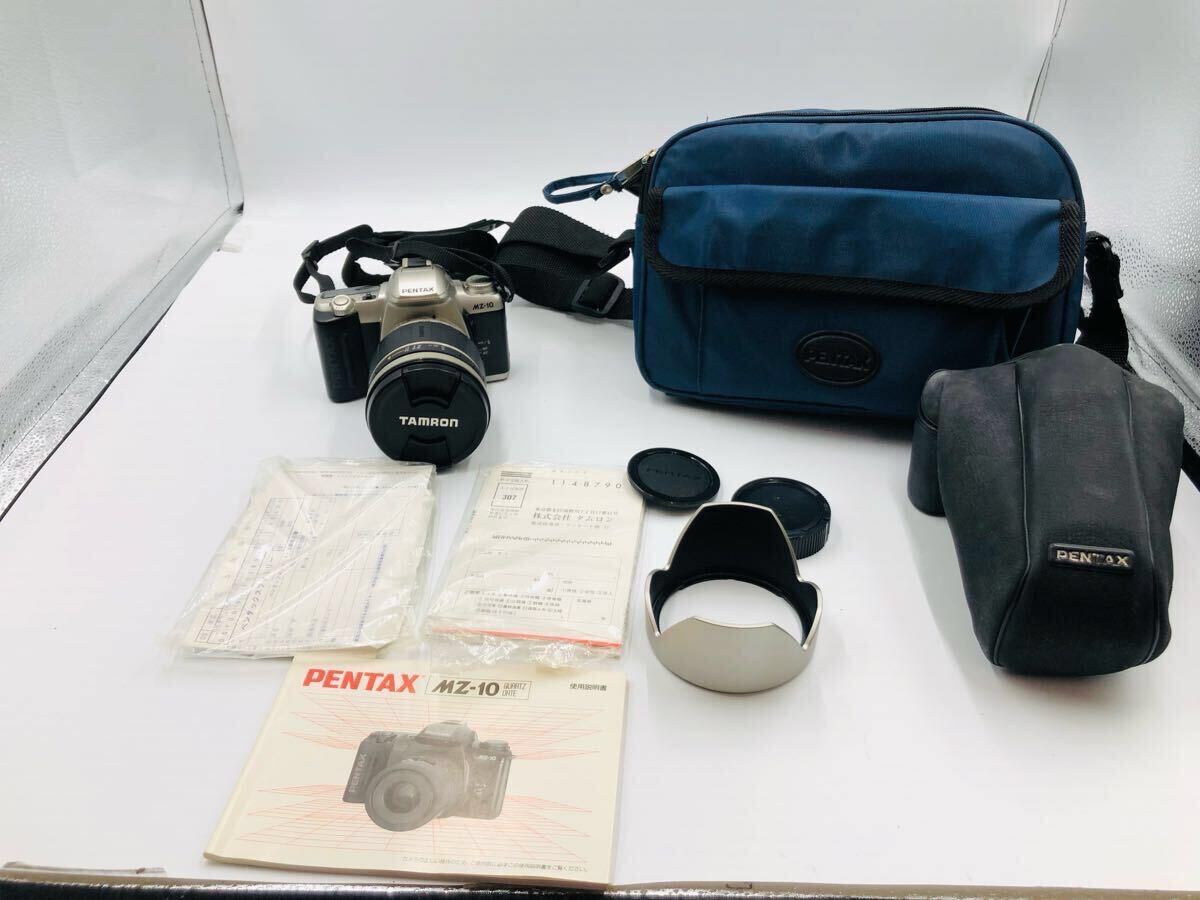 Yahoo!オークション -「pentax mz-10」の落札相場・落札価格