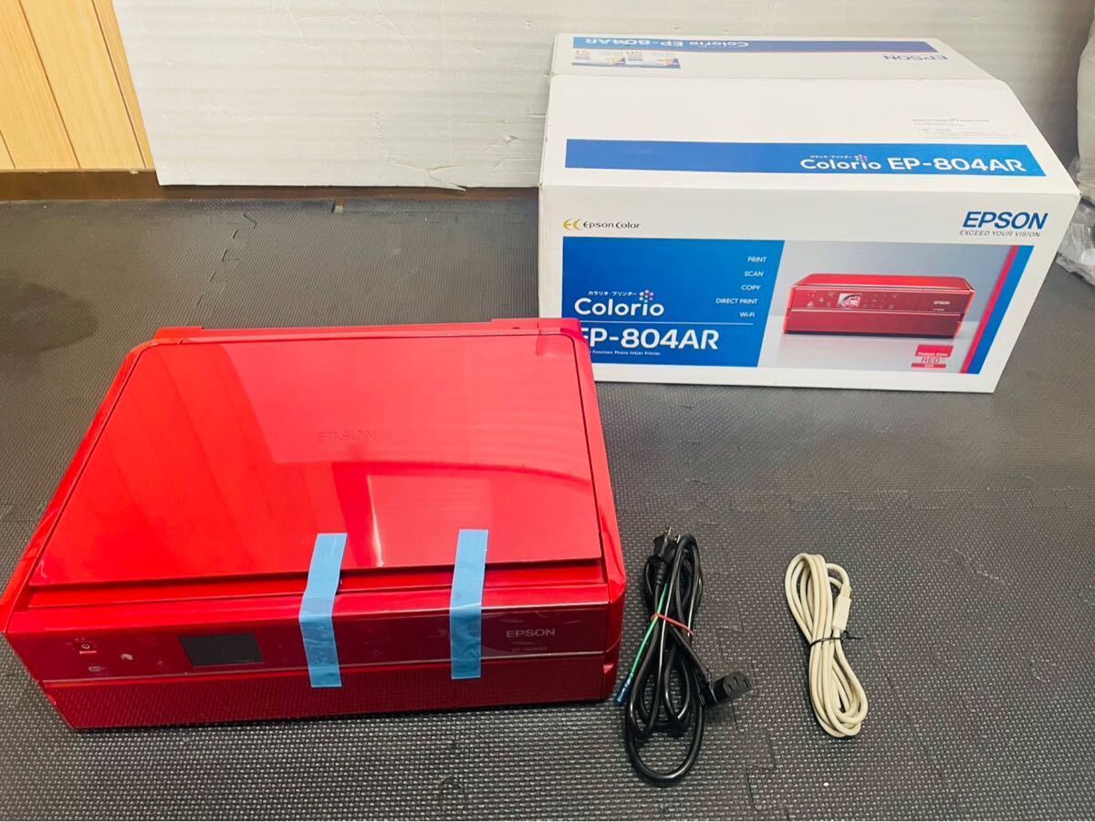 2025年最新】Yahoo!オークション -ep-804の中古品・新品・未使用 2025年最新】Yahoo!オークション -ep-804の中古品・新品・未使用