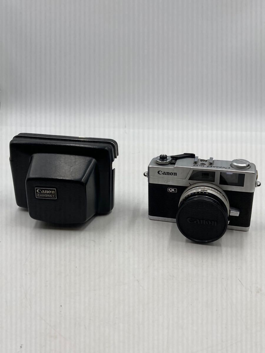 Yahoo!オークション -「canon canonet ql17」の落札相場・落札価格 Yahoo!オークション -「canon canonet ql17」の落札相場・落札価格
