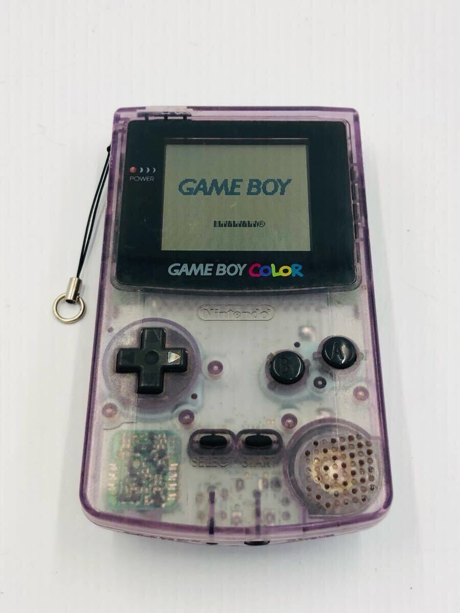 専用ケース付き】ゲームボーイカラー パープル - メルカリ