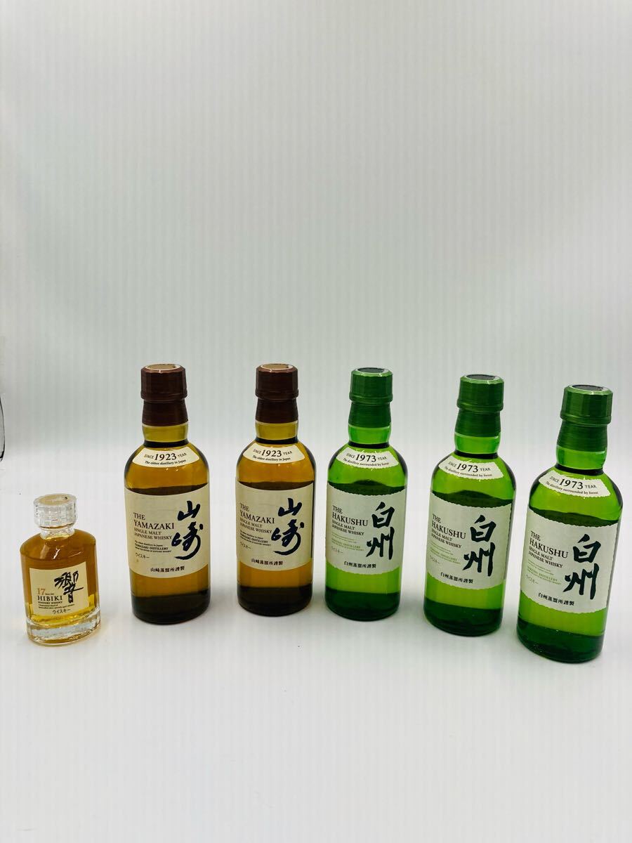 2025年最新】Yahoo!オークション -山崎 白州 ミニボトルの中古品 2025年最新】Yahoo!オークション -山崎 白州 ミニボトルの中古品