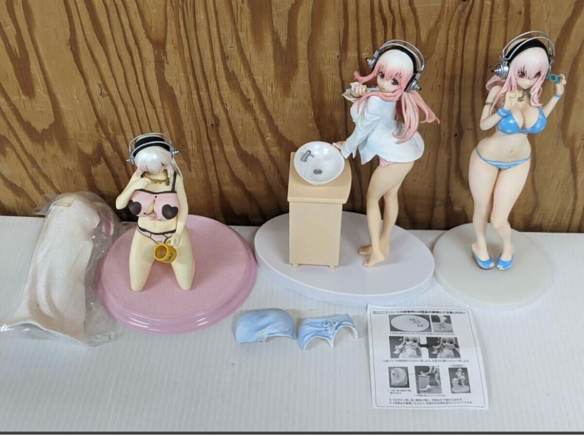 中古】【未開封】【セット】「すーぱーそに子」 コンセプト
