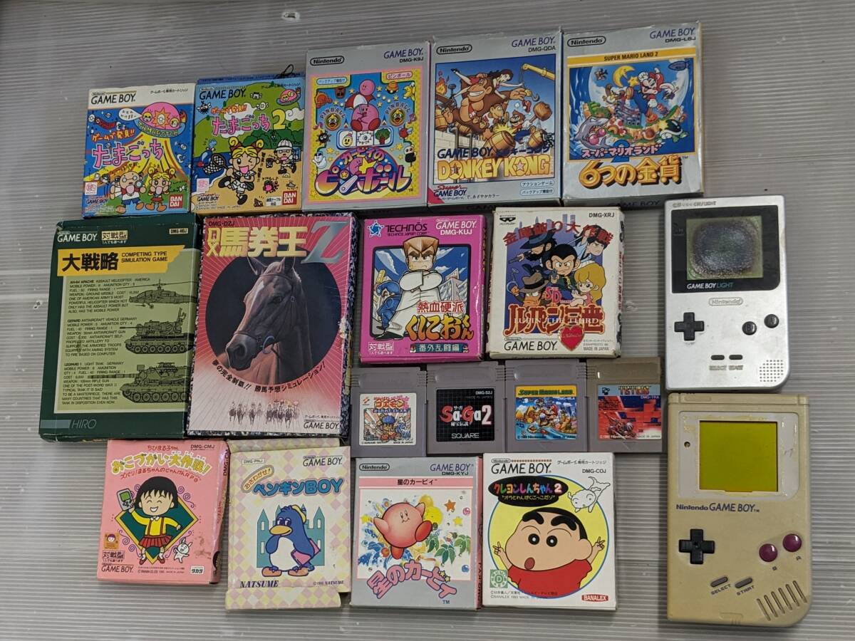 2025年最新】Yahoo!オークション -ゲームボーイ 本体(テレビ 2025年最新】Yahoo!オークション -ゲームボーイ 本体(テレビ