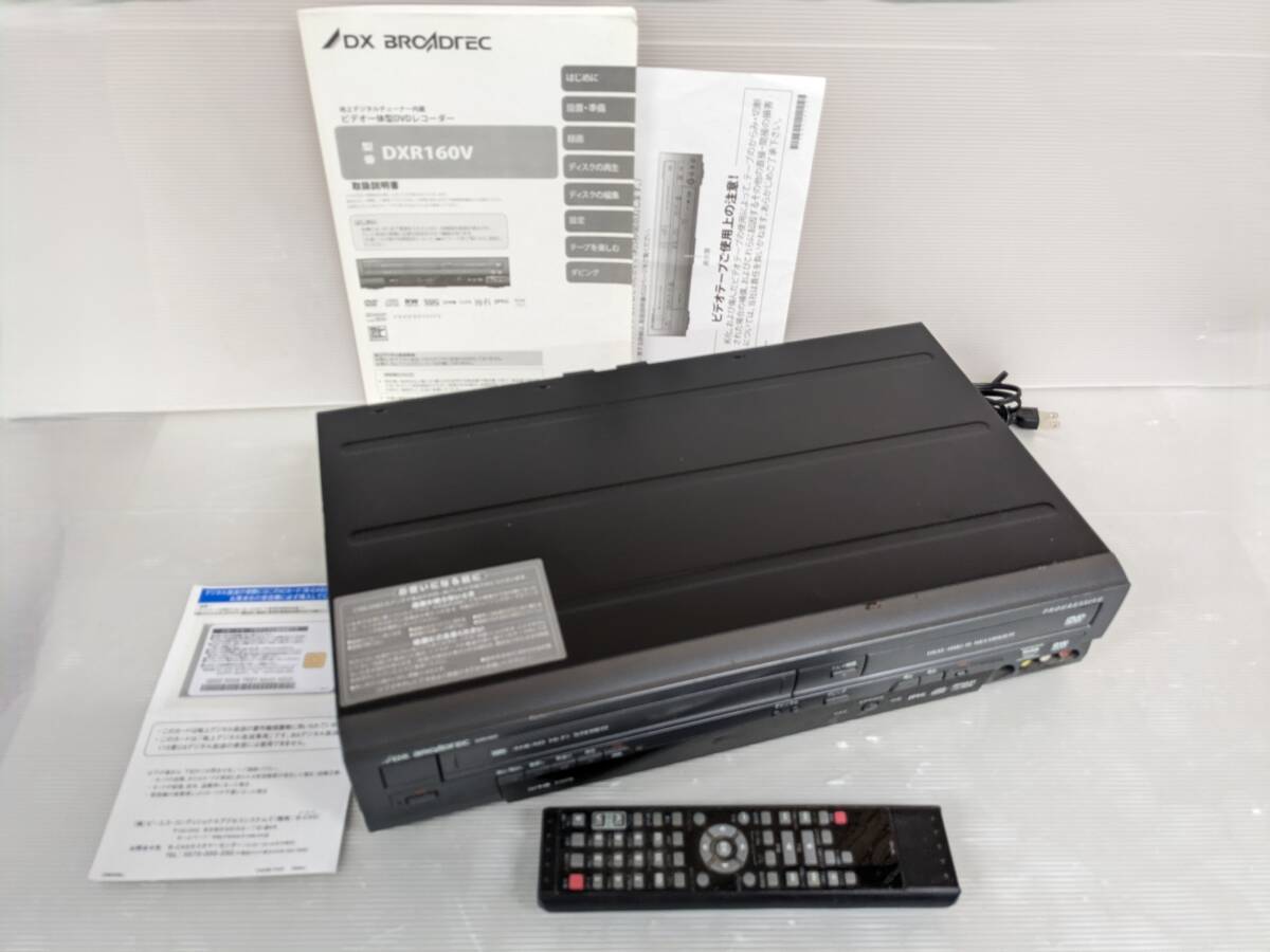Yahoo!オークション -「dxr160v」の落札相場・落札価格 Yahoo!オークション -「dxr160v」の落札相場・落札価格
