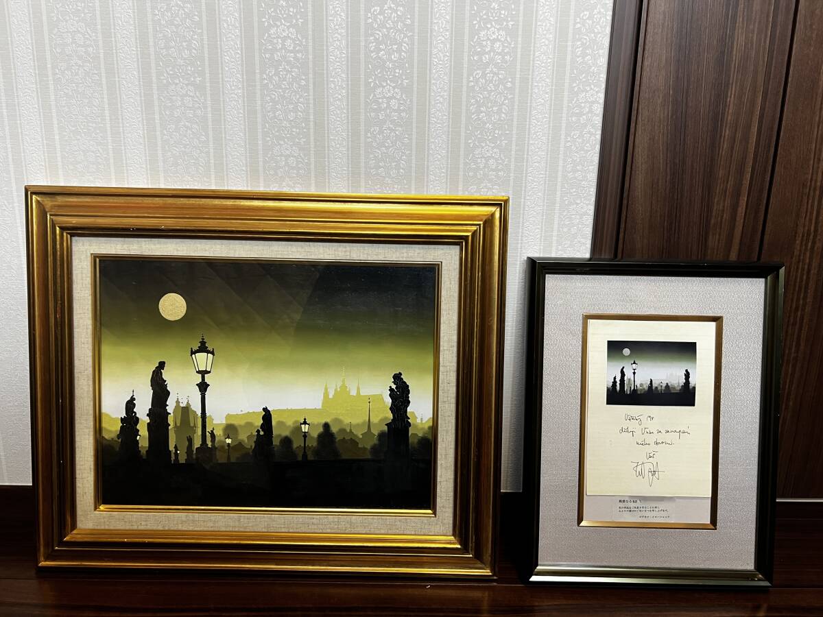 Yahoo!オークション -「風景油彩絵画」(絵画) (美術品)の落札 Yahoo!オークション -「風景油彩絵画」(絵画) (美術品)の落札
