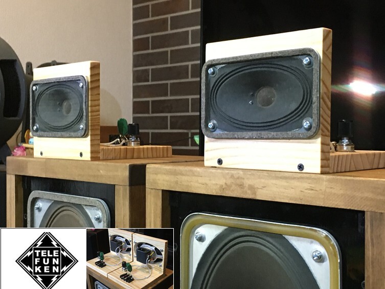 Yahoo!オークション -「telefunken」(スピーカー) (オーディオ Yahoo!オークション -「telefunken」(スピーカー) (オーディオ