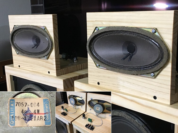 Yahoo!オークション -「grundig」(スピーカー) (オーディオ機器 Yahoo!オークション -「grundig」(スピーカー) (オーディオ機器