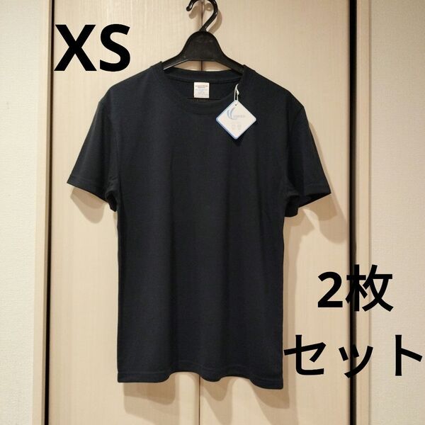 2枚セット【XS】新品タグ付き ユナイテッドアスレ United Athle 5.6オンス ドライコットンタッチTシャツ 半袖 5660-01 ネイビー メンズ