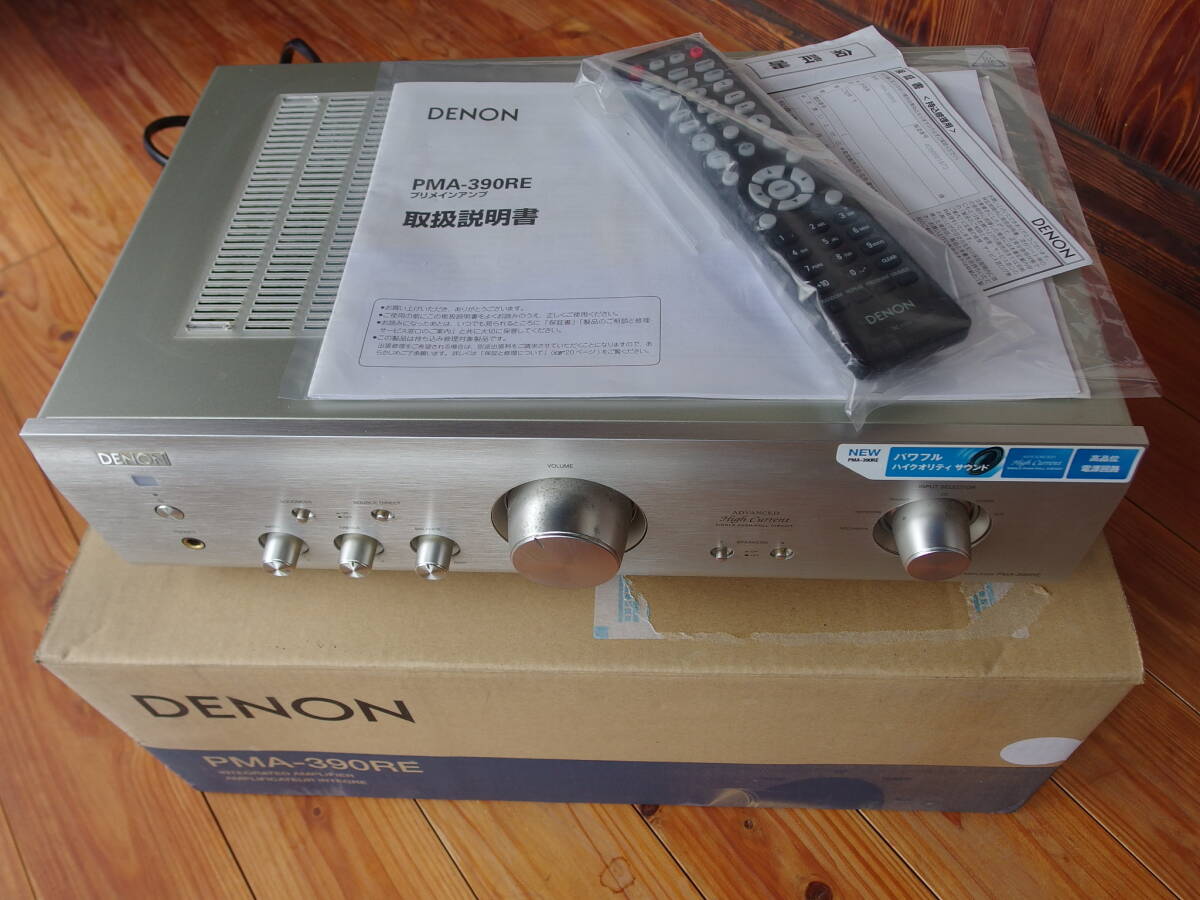 Yahoo!オークション -「denon pma-390re」の落札相場・落札価格 Yahoo!オークション -「denon pma-390re」の落札相場・落札価格