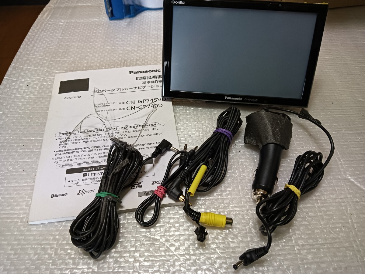 Yahoo!オークション -「ゴリラ cn-gp745vd」の落札相場・落札価格 Yahoo!オークション -「ゴリラ cn-gp745vd」の落札相場・落札価格