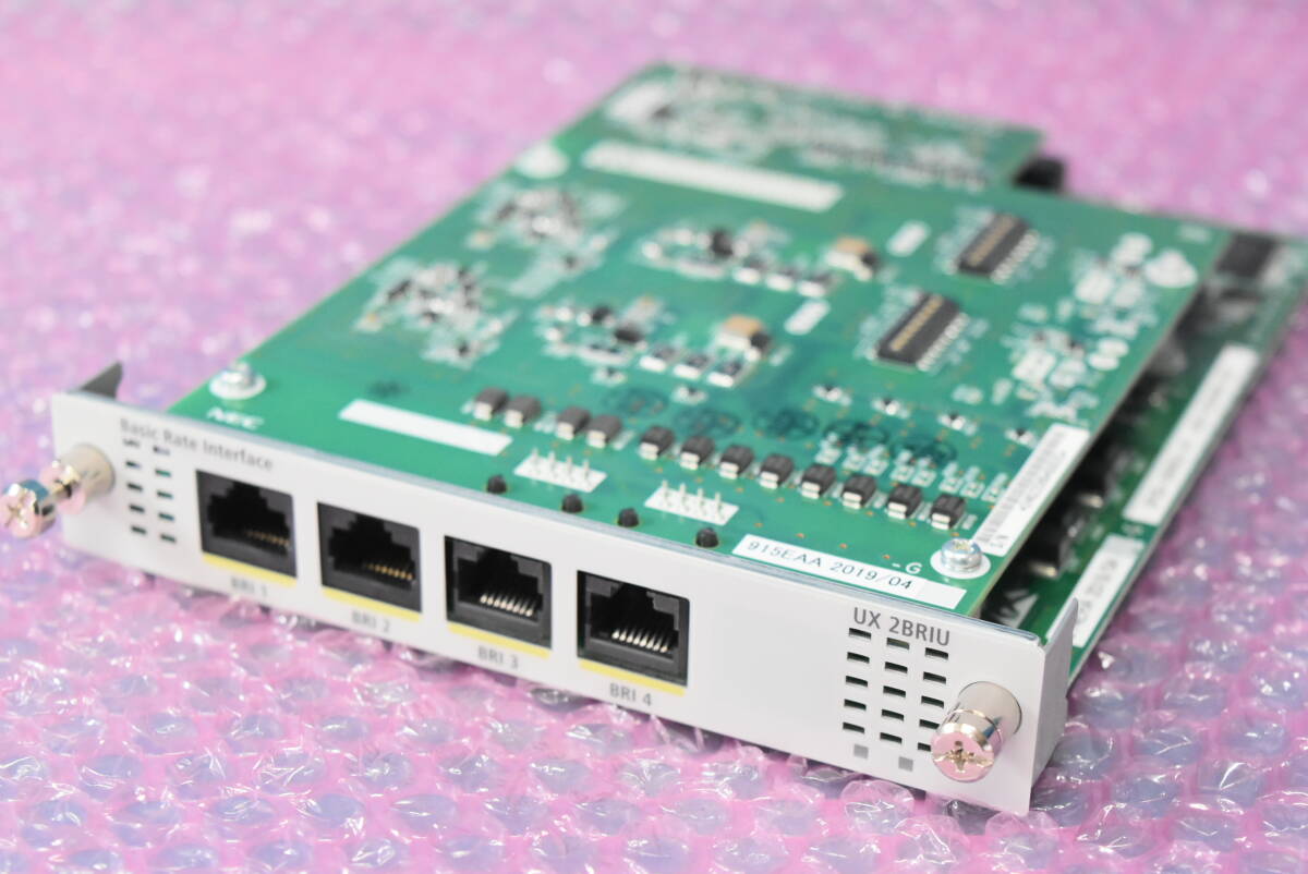 2025年最新】Yahoo!オークション -ip5d-2briuの中古品・新品・未 2025年最新】Yahoo!オークション -ip5d-2briuの中古品・新品・未
