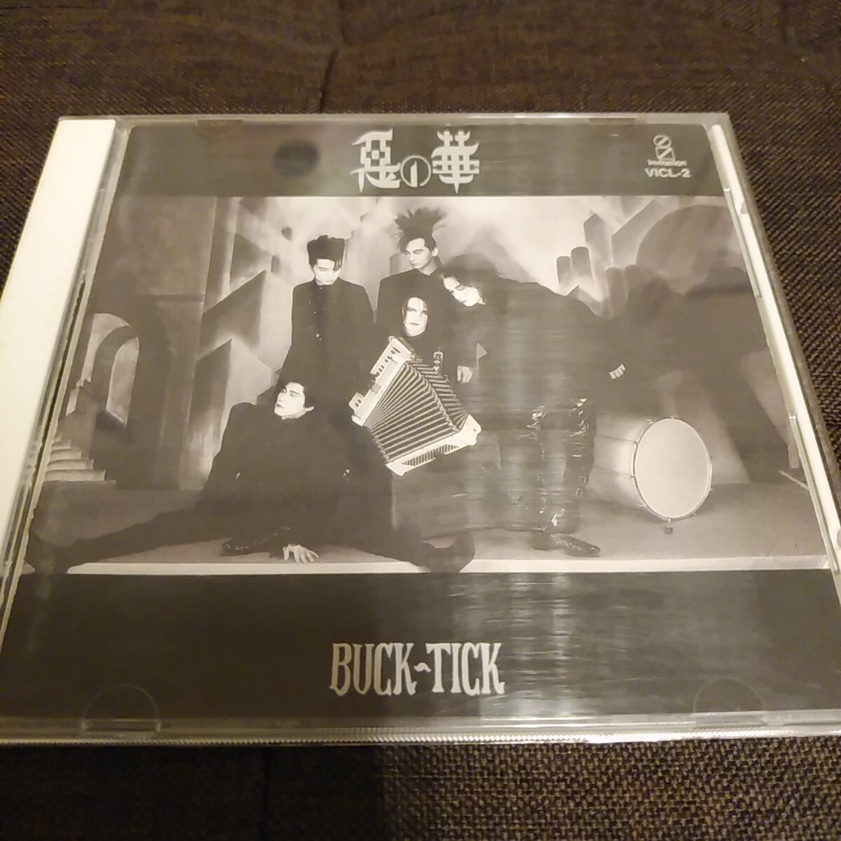 2025年最新】Yahoo!オークション - BUCK-TICK(は は行)の中古品