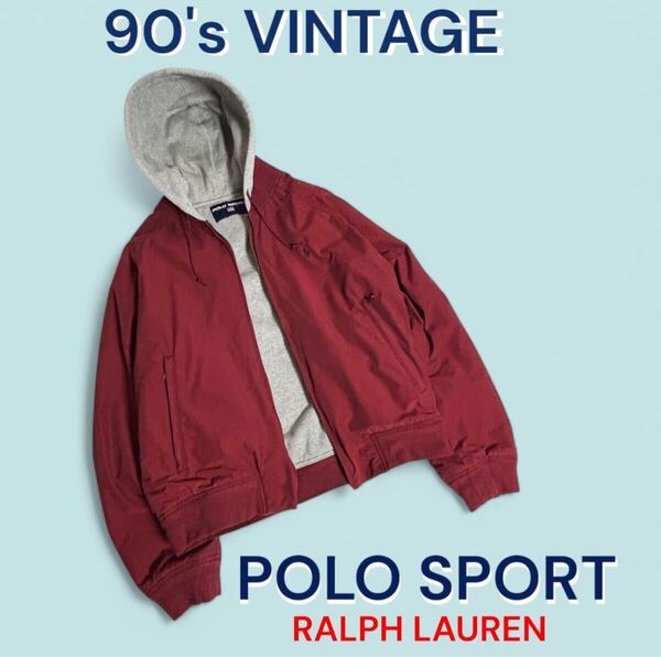美品 90's VINTAGE POLO SPORT フード付き コットンブルゾン トップス ジャンパー スウィングトップ ポロスポーツ 90年代 ラルフローレン