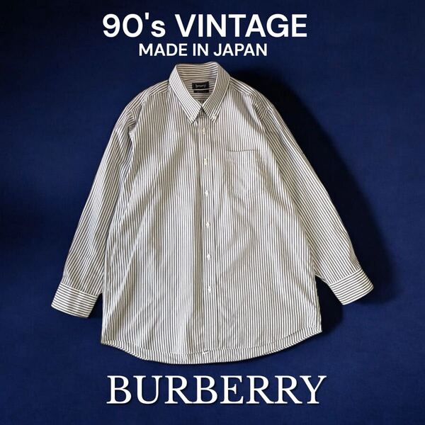 90's VINTAGE 日本製 BURBERRY オーダーメイド ストライプ ボタンダウン シャツ 長袖 バーバリー Burberrys 90年代 ビンテージ ワイシャツ