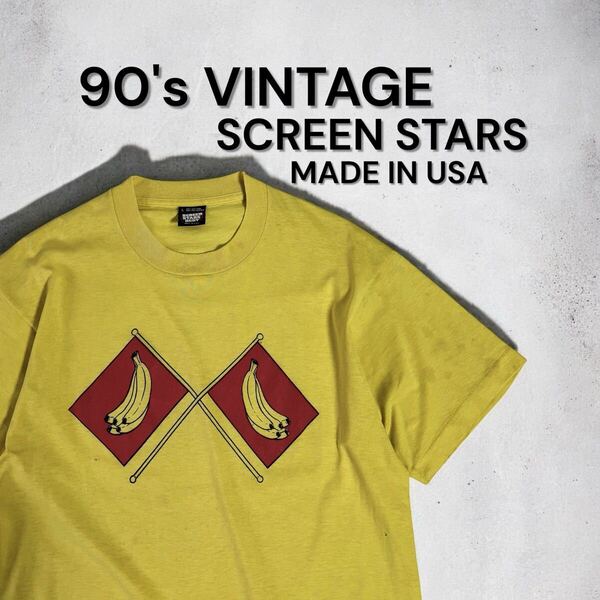 良好柄 90's USA製 VINTAGE SCREENSTARS 黒タグ バナナ バナナフラッグ 90年代 アメリカ製 Tシャツ 輸入 古着 シングルステッチ L