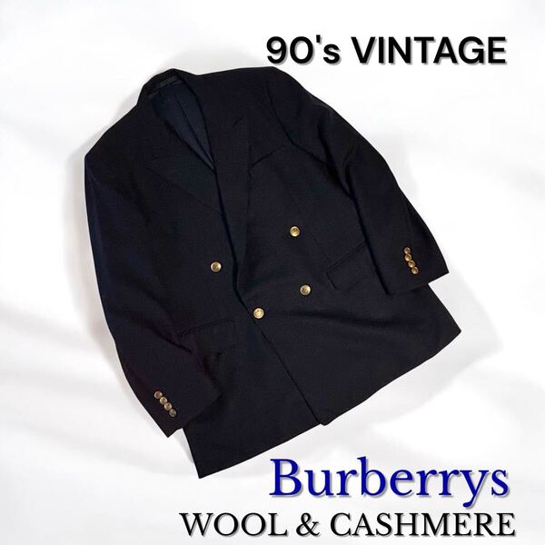 上質素材 90's Burberrys カシミア混紡 ブレザー ジャケット スーツ AB6 金ボタン メタルボタン 濃紺 紺ブレ メンズ BURBERRY バーバリー