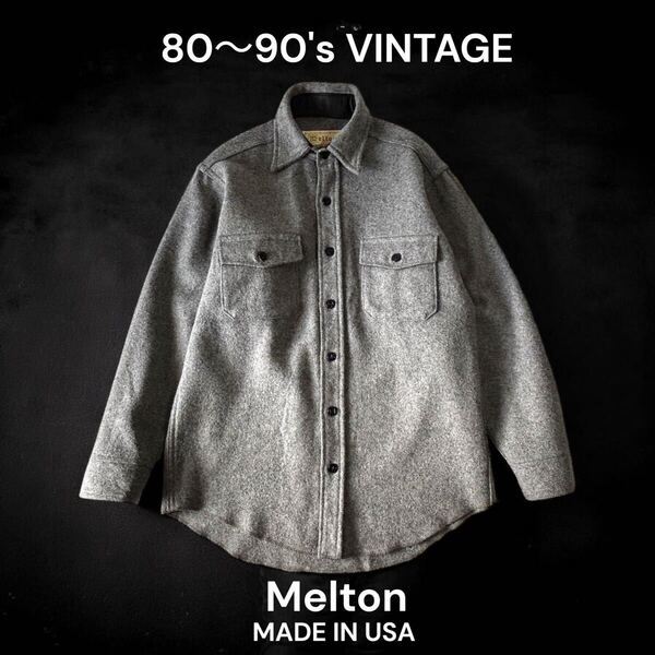 80〜90's VINTAGE USA製 MELTON ウールシャツ アンカーボタン 80年代 90年代 アメリカ製 古着 メルトン シャツ 厚手 CPO melton Melton
