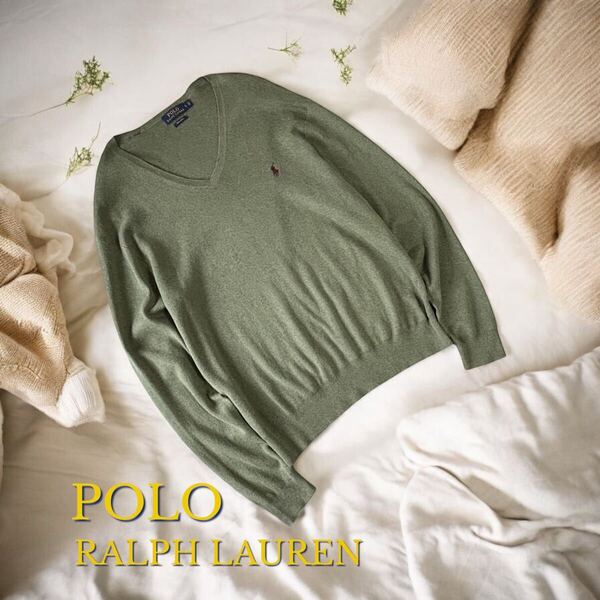 POLO RALPH LAUREN 高級素材 PIMA COTTON Vネックセーター L 肌触り抜群 コットンセーター ポロ ラルフローレン 海外輸入 ピマコットン使用