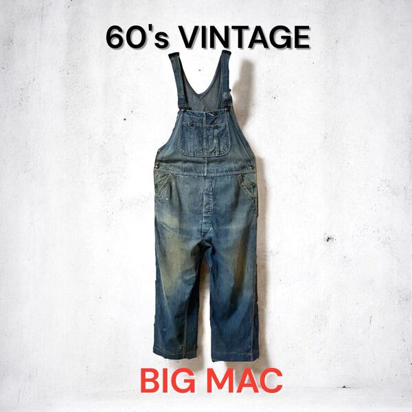 60's VINTAGE USA製 BIG MAC デニム オーバーオール ワークウェア BIGMAC ビッグマック インディゴ アメリカ製 60年代 色落ち最高 古着 XL