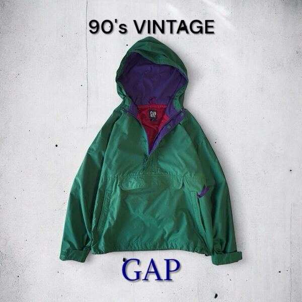 名品 90's VINTAGE OLD GAP アノラック プルオーバー ヴィンテージ オールドギャップ 希少色 旧タグ 90年代 ジャケット アウター ナイロン