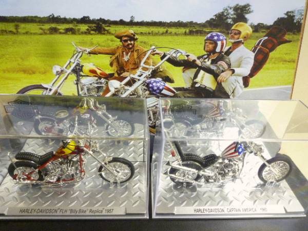 Yahoo!オークション -「イージーライダー」(ミニカー) の落札 Yahoo!オークション -「イージーライダー」(ミニカー) の落札