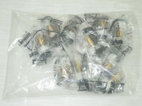 2025年最新】Yahoo!オークション -naf13の中古品・新品・未使用 2025年最新】Yahoo!オークション -naf13の中古品・新品・未使用