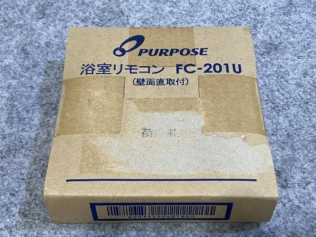 2025年最新】Yahoo!オークション -パーパス給湯器の中古品・新品 2025年最新】Yahoo!オークション -パーパス給湯器の中古品・新品