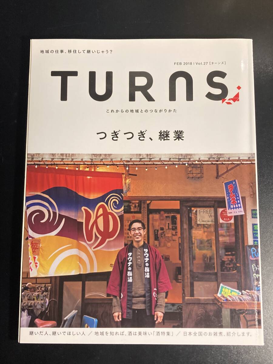 2025年最新】Yahoo!オークション -vol.27の中古品・新品・未使用