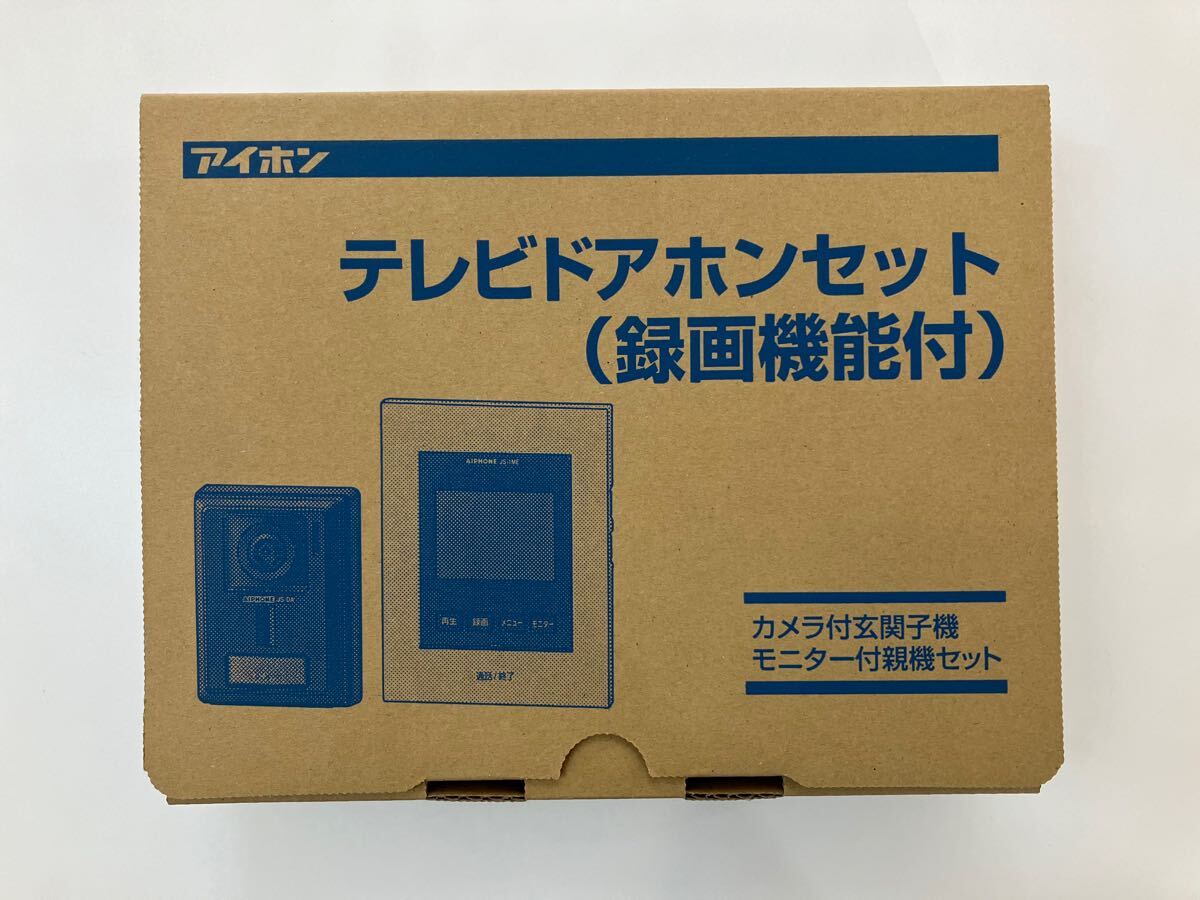 2025年最新】Yahoo!オークション -ドアホン アイホン 2025年最新】Yahoo!オークション -ドアホン アイホン