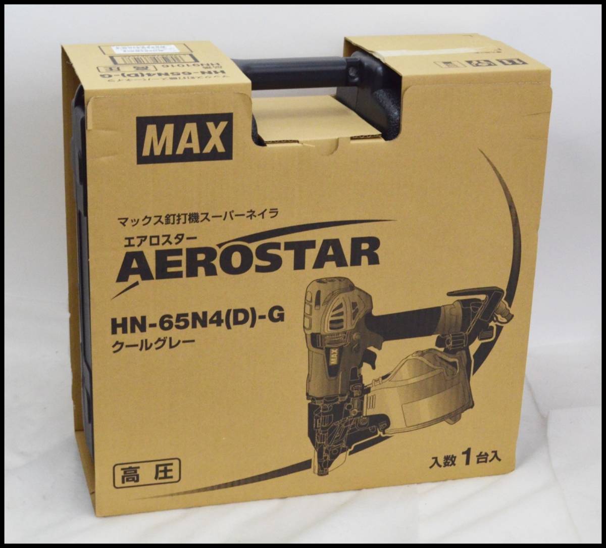 2025年最新】Yahoo!オークション -釘打ち機 max hn-65の中古品 2025年最新】Yahoo!オークション -釘打ち機 max hn-65の中古品