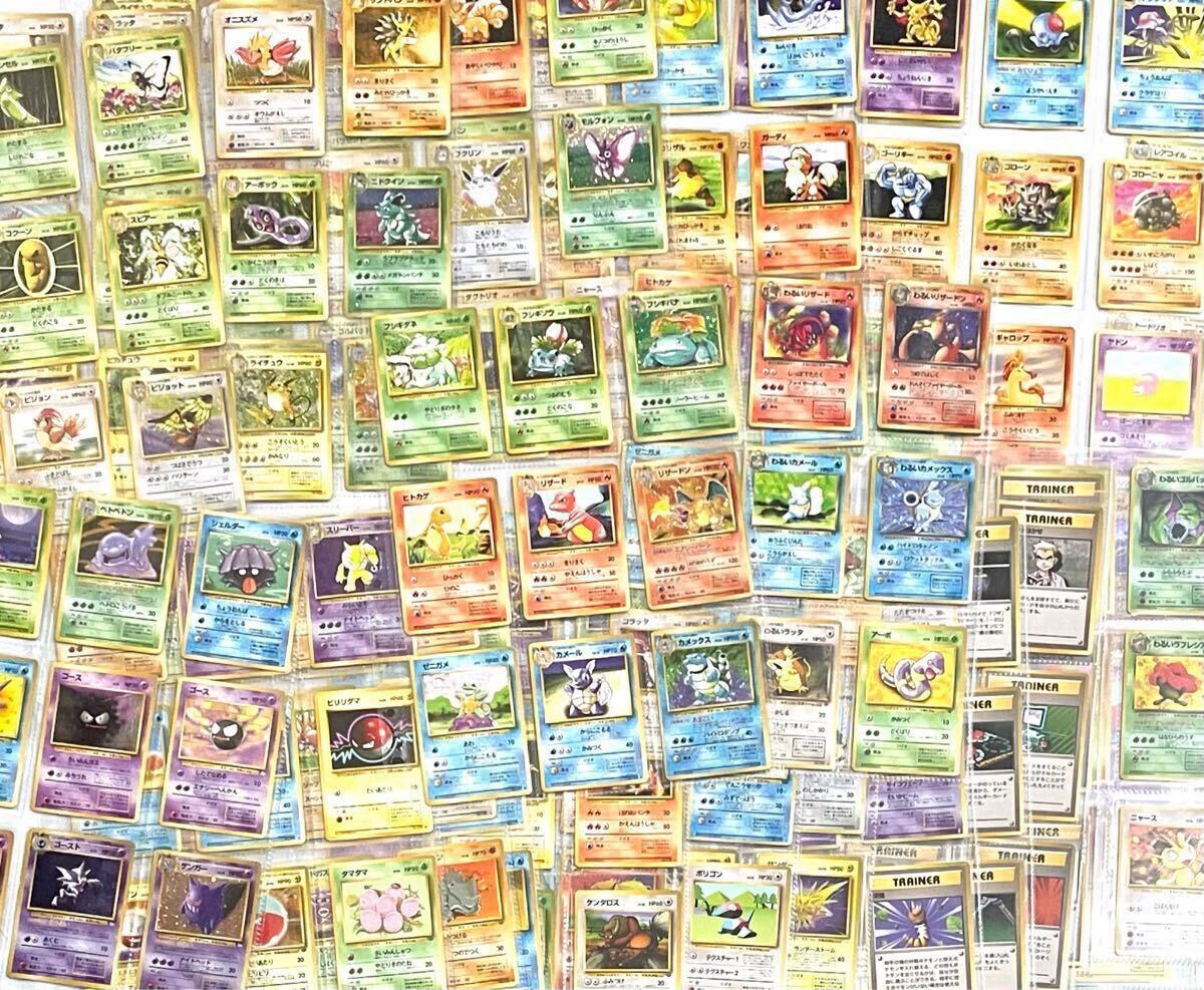 Yahoo!オークション -「コンプリート」(ポケモンカードゲーム Yahoo!オークション -「コンプリート」(ポケモンカードゲーム