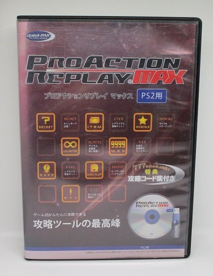 Yahoo!オークション -「ps2プロアクションリプレイmax」の落札 Yahoo!オークション -「ps2プロアクションリプレイmax」の落札
