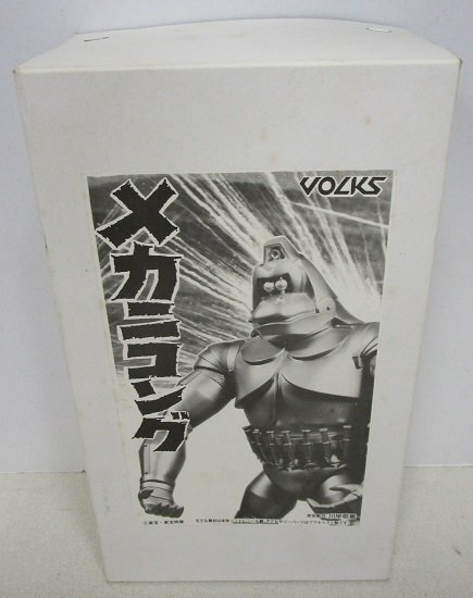 ボークス　オリエントヒーローシリーズ　ナショナルキッド 原型製作　中尾佳正 ボークス 1/6？ オリエントヒーロー 月光仮面 レジンキャスト