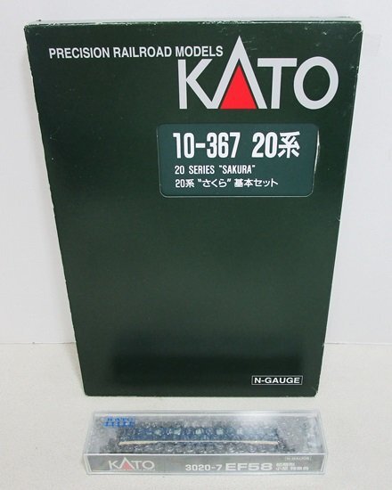 Yahoo!オークション -「kato 10-367 20系 さくら」の落札相場