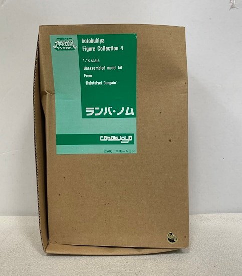 Yahoo!オークション -「ダンガイオー」(フィギュア) の落札相場 Yahoo!オークション -「ダンガイオー」(フィギュア) の落札相場