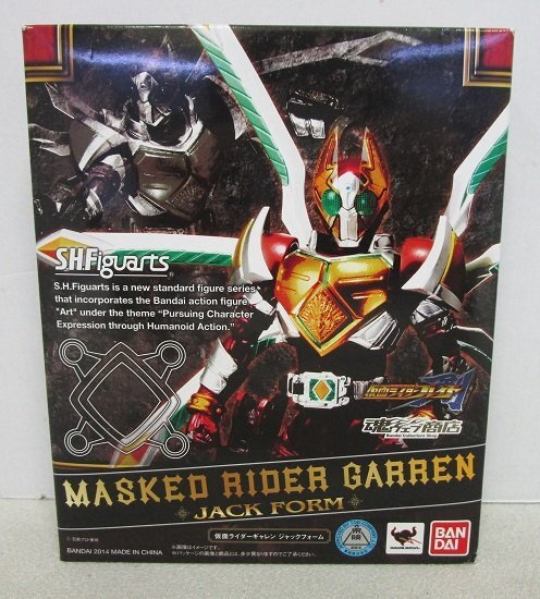 2025年最新】Yahoo!オークション - 仮面ライダーブレイド(仮面 2025年最新】Yahoo!オークション - 仮面ライダーブレイド(仮面